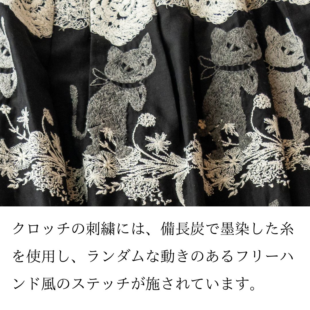 テキスタイル 草花クロッチ 黒×生成+墨黒6色