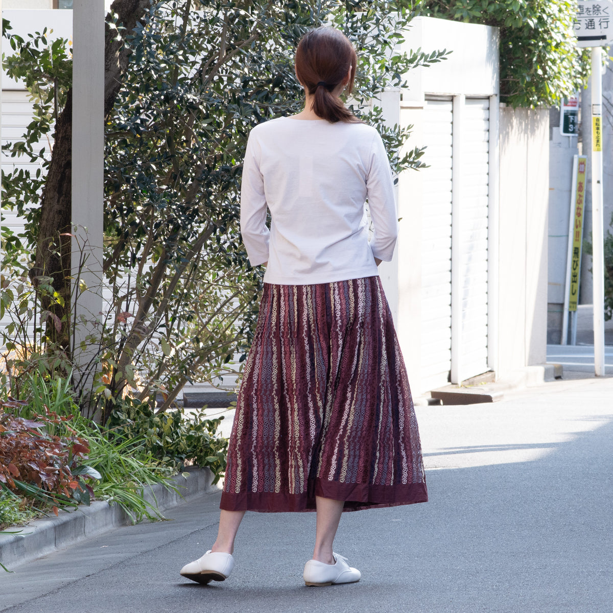 ボーラークローバータックスカート ペチュニア