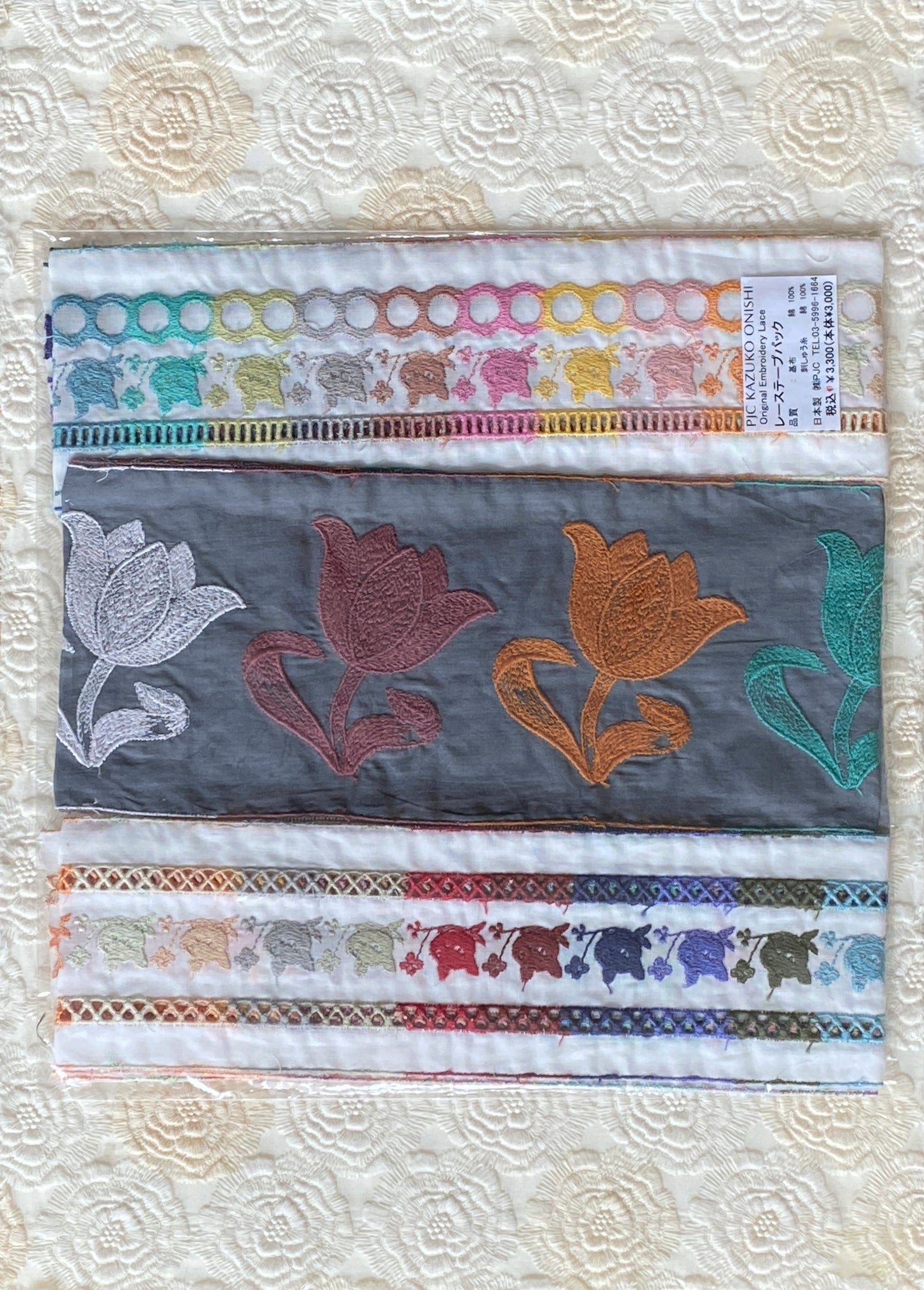 レーステープ3本セット⑰ クロッチと多色草花(各1m)