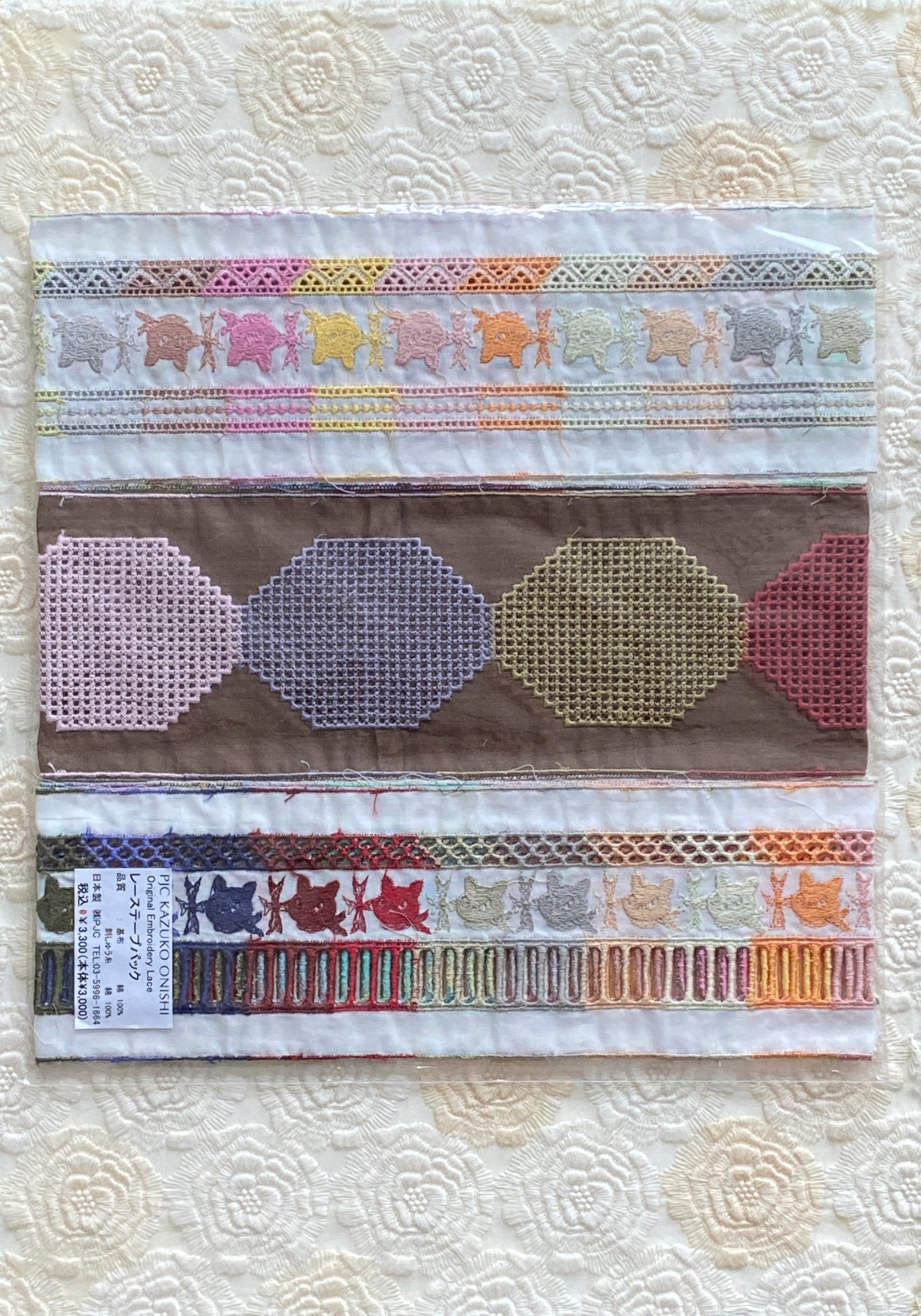 レーステープ3本セット⑱ クロッチと多色草花(各1m)
