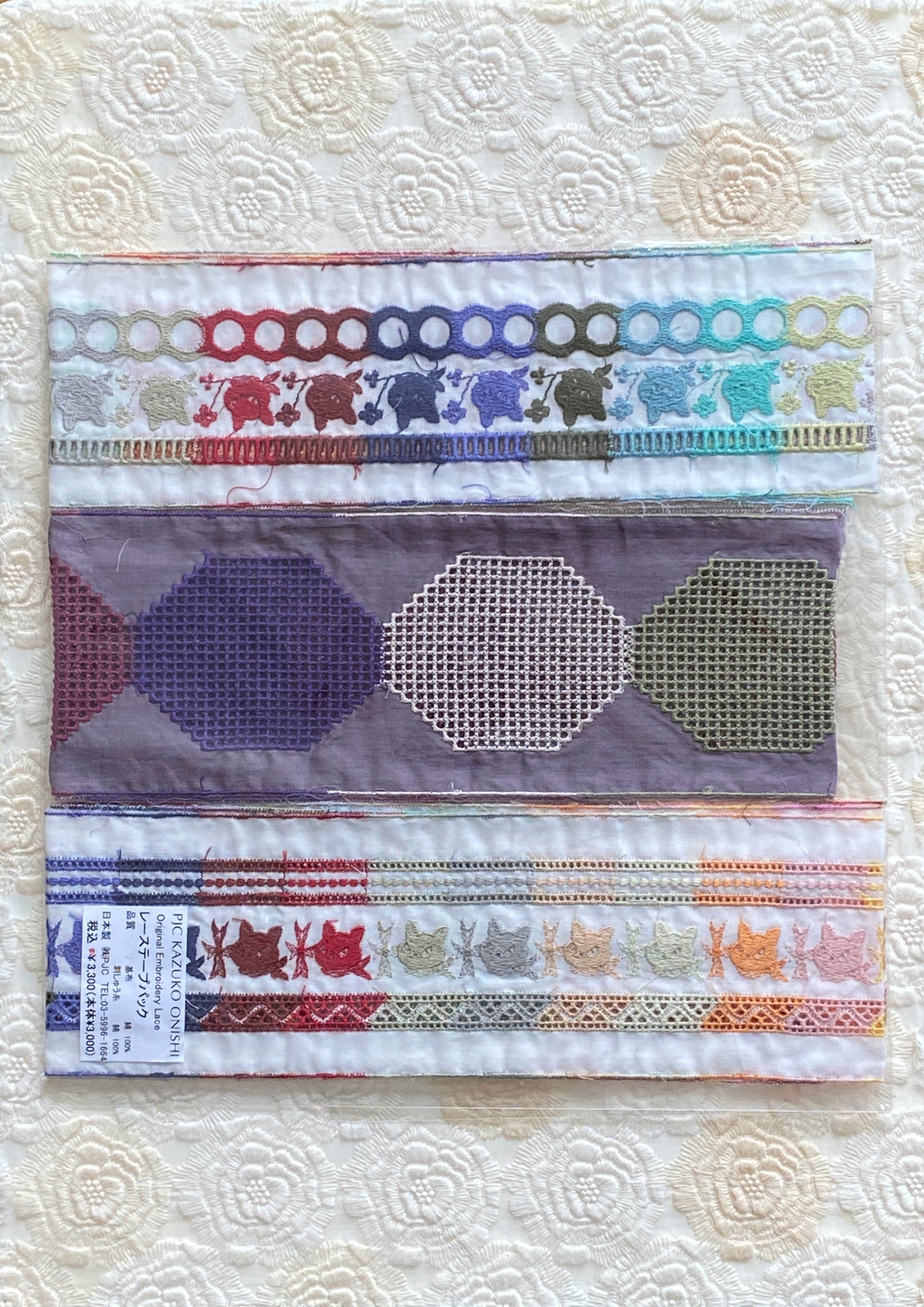 レーステープ3本セット⑲ クロッチと多色草花(各1m)