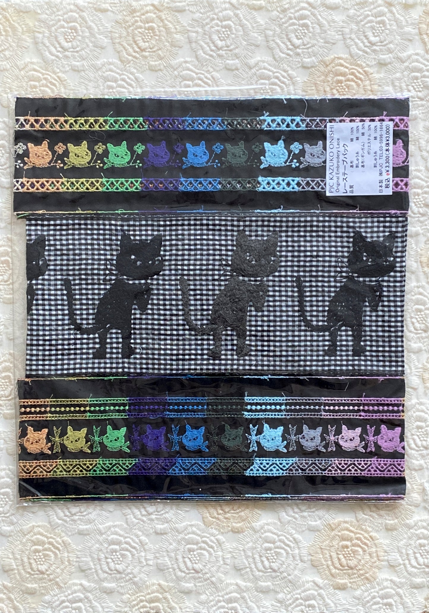 レーステープ3本セット㉑ クロッチ(各1m)