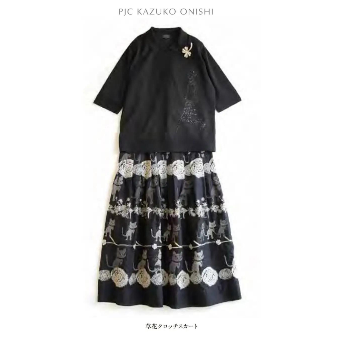 テキスタイル 草花クロッチ 黒×生成+墨黒6色