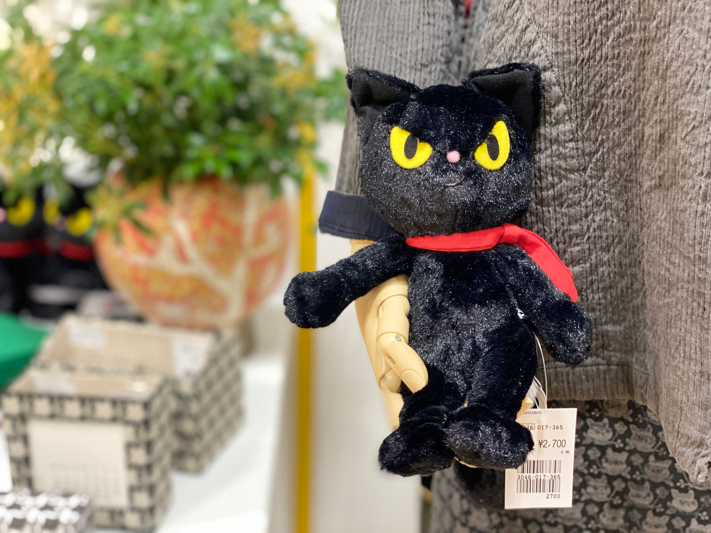 のら猫クロッチ ぬいぐるみ