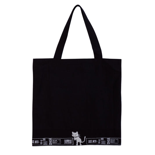 クロッチトートバッグ Aタイプ